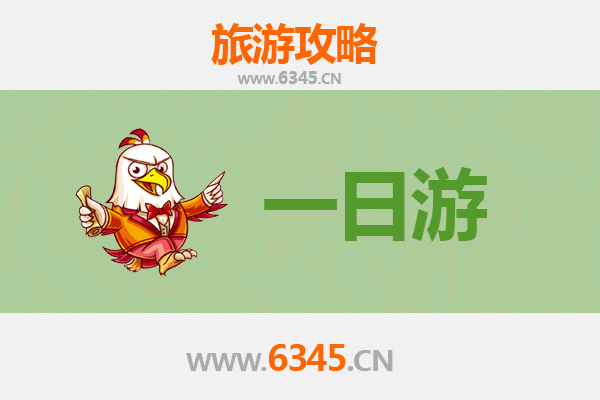 台东一日游攻略：山海秘境与文化体验全收录