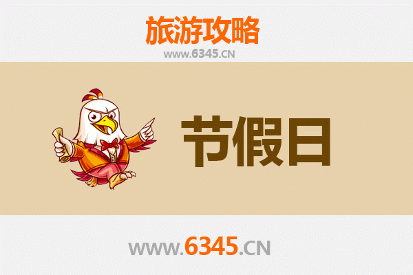 台东出发承德避暑山庄旅游全攻略：清凉皇家之旅