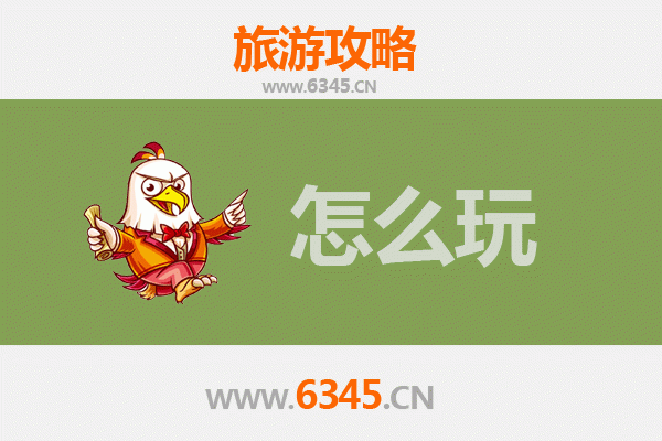 台东出发杭州西湖深度游攻略：江南水乡的诗意之旅