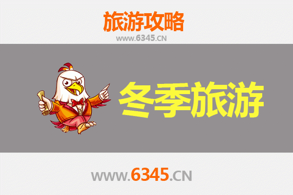 台东出发大理漫游指南：苍山洱海间的风花雪月之旅